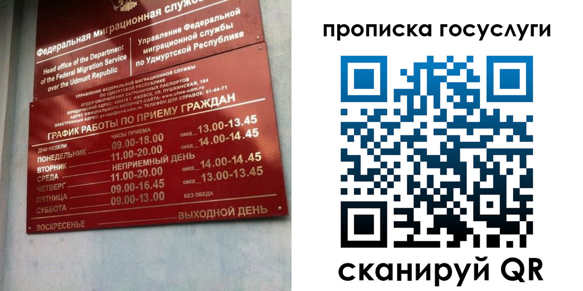 форма 3 в Дрезне